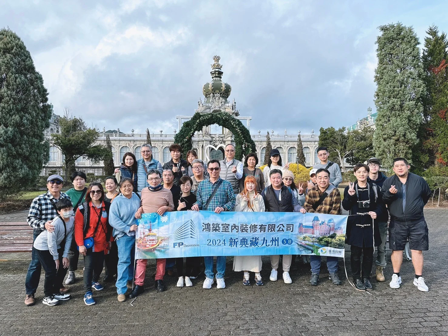 鴻築團隊九州旅遊照片