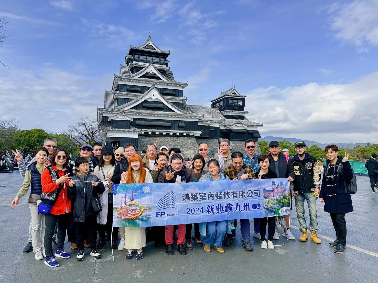 鴻築團隊於熊本城前合影